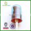 Treatment pump for cream, foundation/toner pump