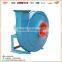 High Quality Low pressure fan--ZhongYuan Roller Co.,ltd