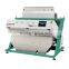 CCD Dry fruit,vegetables color sorter machine