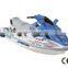 102HP 3seats 1100cc jetski/personal watercraft 1100cc (TKS1100)
