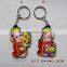 2016 Symbol New Year Monkey Keychain