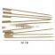 High-quality bamboo skewers