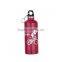 custom printing aluminum stainless steel water bottle sports