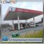 Galvanized and prefab Steel Structure petrol station