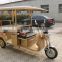 New Arrived Butterfly model battery E-Rickshaw
