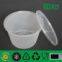 1000ml Microwave Plastic Food Container&Lid (A1000)