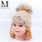 Funny New Hats For Kids With Large Fur Balls Free Baby Beanie Knitting Pattern