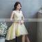 2017Youthful Yellow V Neck Sleeveless Lace-up A Line Bow Elegant Hi-lo Backless Evening Dress