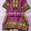 Dashiki African Poncho Tribal Short Shirt Maxi Kaftan 100% Cotton Bright AFRICAN MAXI DRESS CAFTAN VINTAGE PRINT BEACH wears