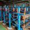 Adjustable cantilever racking storage tube comparison before and after use
