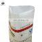 used woven laminated plastic polypropylene25kg rice bags