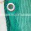 HDPE high strength scaffolding net with reinforced buttonholes