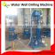 effective water well drilling machine used for Water