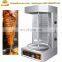 Commercial Used Electric Chicken Shawarma Griller Machine