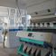 7-10 ton/hour Color selector machine/rice colour sorting machine from China