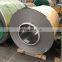 316H Stainless Steel Coil 1mm 2mm 3mm