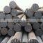 cold rolled C60/1060/60# round bar ,carbon steel