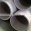 Best selling seamless AISI 316 24" SCH40S 80S stainless steel tube