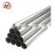 round hollow section steel galvanized pipe