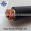 50mm2,70mm2,95mm2 tpe/rubber welding cable for ARC welder