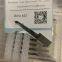 iEcho E23 Blade , Drag blade,