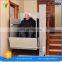 7LSJW Shandong SevenLift handicap electric wheelchair stair lift