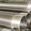 304 stainless steel Johnson screens pipe China manufacturer