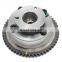 CVVT Camshaft Adjuster Intake & Exhaust 24350-2E000 24350-2E001 24350-2E011 24370-2E000 24370-2E010
