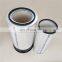 OEM Excavator Air Filter AF890 AF891M-A for Cummins diesel engine