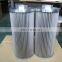 Suction oil filter MPM 150 G1 M60,MP-SERIES cartridge filter,filter oil