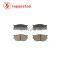XYREPUESTOS AUTO PARTS Repuestos Al Por Mayor Pad Kit Brake for Mazda 626V GF G1yc-33-28zb