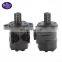 Blince hidromotor DH/OZ series motor pump, orbit hydraulic motor for cotton harvester