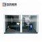 China supplier Factory promotional Ultra-low temperature equipment system machinery