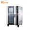 8 Trays LPG/LNG Gas Convection Oven Bakery Equipment Ovens