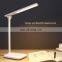 7W 650LM Stepless Dimmable Table Light 3 color changing Adjustable Folding Study Touch Desk Lamp