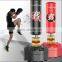 Free Standing Boxing Bag Boxing Punching Bag Stand Free Standing Boxing Bag