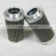 2.0004 G60-A00-O-P replace EPE oil filters cartridge