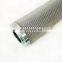 hydraulic oil filter  V3.0720-06 Hydraulic return oil filter element