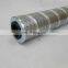 alternative  hydraulic oil filter element 932688Q  oil filter cartridge