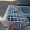Best quality galvanized steel grating