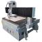 Factory Sales Wood Engrave Laser Cutting Machine For Kitchen Furniture