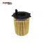 Car Spare Parts Oil Filter For FIAT 9467565780 For SUZUKI 16510-73J01-000 automobile accessories