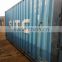 China new and used 20GP(DV) sea containers suppliers