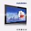 New 32 inch touch screen lcd advertising player                        
                                                Quality Choice