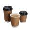 Water resistance excellent printing effect 8oz double wall takeaway paper cups with lid