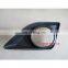 CARVAL/AUTOTOP AUTO PARTS JH04-CRL08-004 OEM 81481-02110-81482-02110 FOG LAMP COVER FOR COROLLA 08