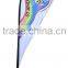 New Design Fashion Low Price Feather Beach Flag Banner