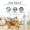 Air purifier household deodorizing pet cats and dogs deodorizing indoor deodorizing toilet deodorizing