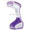 Antronic ATC-278 Electric portable travel garment steamer