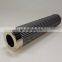 hydraulic construction machineryspiral wound filter cartridge D112G10B